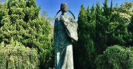 秦觀與秦氏家風(fēng)